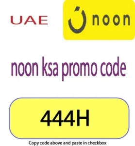 noon ksa promo code