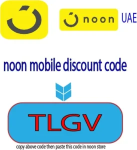 noon mobile discount code