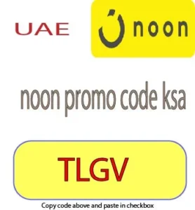 noon promo code ksa