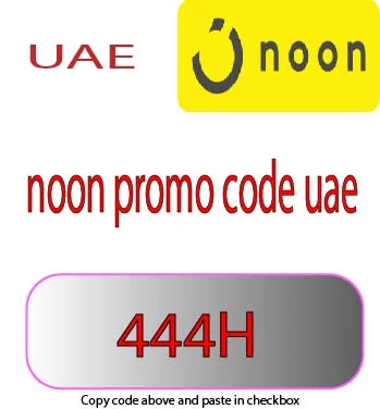 noon promo code uae