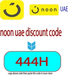 noon uae discount code