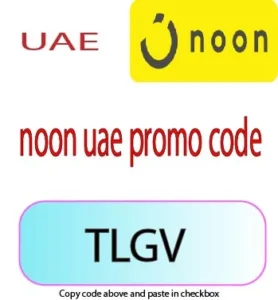 noon uae promo code