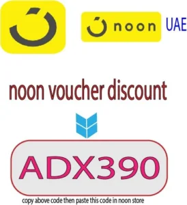 noon voucher discount