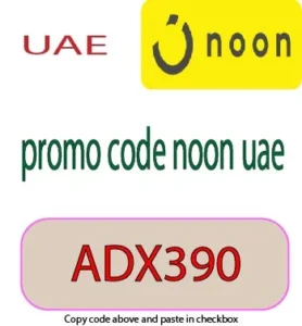 promo code noon uae